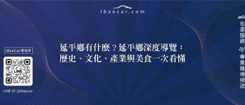 feature 8ce7c2bc 0587 4fe8 97ae 8be0ce3b9b75