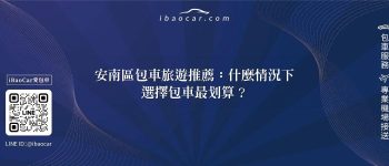 feature 8e0807c7 c297 46be b362 3da37359c77a