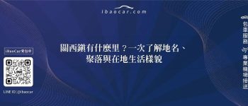 feature 8e4ebe5e 0594 44c5 bf43 bdac4704704b