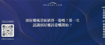 feature 8f01ab01 5aeb 47c6 9a6e 14b7a1ffb5da