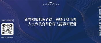 feature 8f3c65c7 e498 4dea b08d a8ca04e4d0b3