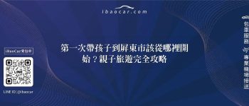 feature 90592717 b15e 49ad a8f9 69ef85992afc
