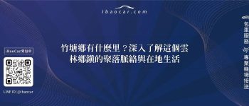 feature 90f5f4fe 8177 4acb 9d0d 81ca32557cb8
