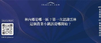 feature 91a2776e 0770 4f72 aa92 24da93ed41f7