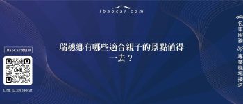 feature 91b20d98 827e 4486 9503 b6099c127dc8