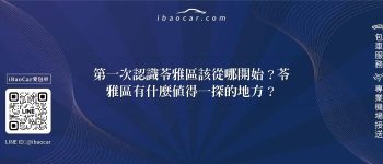 feature 920392af 7e0a 4415 8e30 c35aab15f653