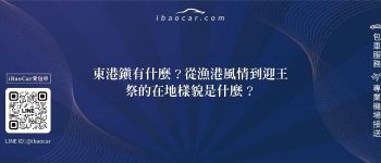 feature 9206260b a008 479f afe8 6b95b4628e4d