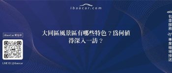 feature 9288d686 4130 4882 a68c 02e6adee8afa
