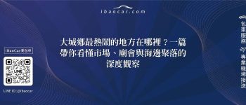 feature 928a4d06 4cf5 4112 bd3a 6b379c3b270f