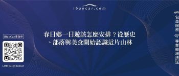 feature 9349a939 7ebb 4f00 aad8 9edc72dccea0