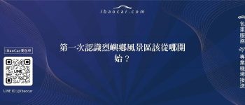 feature 93679aa2 2808 47a0 8581 ce77e3556f73