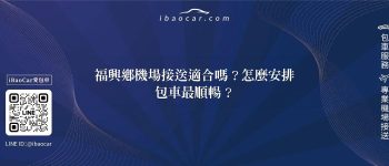 feature 93957885 04ce 4370 a211 ede460a50727