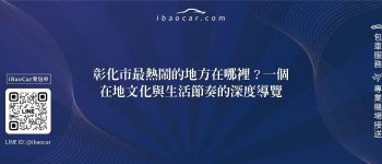 feature 93ce8bdd 9a29 4b53 8ba8 fcb0c1d917d2