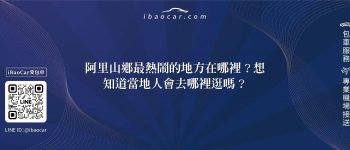 feature 9461827d f17f 42c4 9a98 c8a4008fb82a