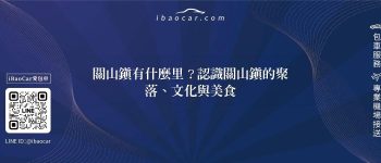 feature 94946d84 e5b9 433a acaf 584b9495bad5