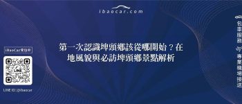 feature 956baa21 ce90 402c a095 2b3b697d6ed5