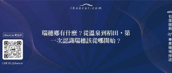 feature 95b912ba 9022 4e7b a3c8 d8037b35b406