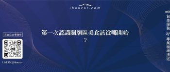 feature 95c7281d 731e 48a2 8744 6ee4697fdd06