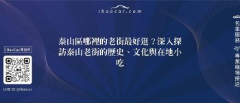 feature 9708a451 36e8 49b0 9a4c 69d369f61816