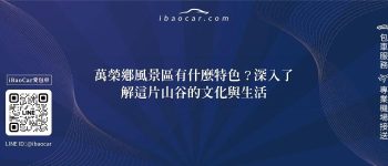 feature 979d44a2 c325 4040 bd6b 740a3c72a368