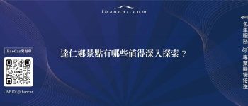 feature 99c47fad 193b 4241 83ef 84e7e70bcf8e