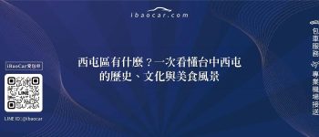 feature 9a0167b1 284d 42a8 8083 f0a567b4e228