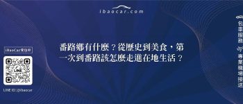 feature 9a734e82 024f 4eb2 ba87 5831ebaf8526