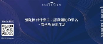 feature 9ab8cb19 c34f 4e5b 8280 74b64a05e8c8