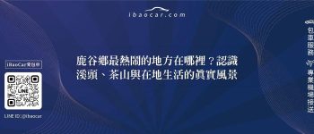 feature 9afd0fde 6ee2 4627 9134 75f32ff75e03