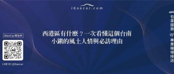 feature 9b2475d9 5aca 470f af60 1d5e66488a3c