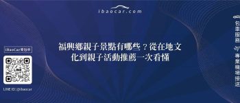 feature 9c3d930d 7dd4 49a6 a098 e826c992ee86