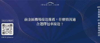 feature 9c5f6736 ae56 4acd 8b80 3cd0a73c0799