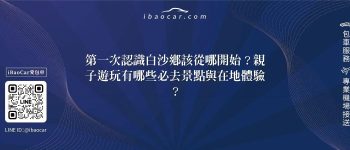 feature 9cc87ec5 1a42 4501 89d9 3e4390c1352f