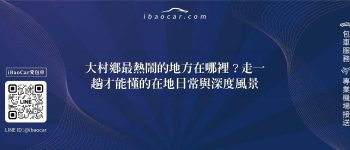 feature 9f084d02 793d 4d80 8351 6becc2c86726