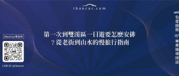 feature 9f778df7 4b6d 4e53 afb0 a92e172d9874