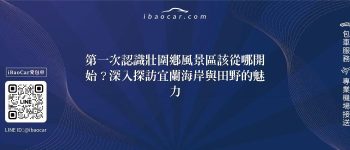feature 9fe4d547 3066 4a78 b20e d4012a347e59
