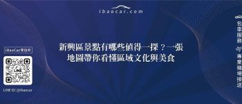 feature a0264061 6b1b 4cab b1d7 83fc05520f2a