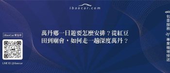 feature a06dce16 dc97 46d8 b476 d55bc54fb311