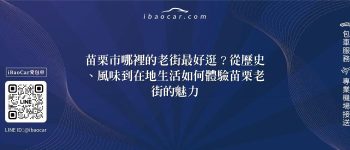 feature a1ca2fac 6f03 4b78 a66d 7a05a5481659