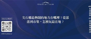 feature a2cfb4d1 be5a 491b b65a e30cd2932c57