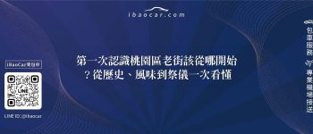 feature a2e3c7b4 0048 4e45 b077 5cb015c02247