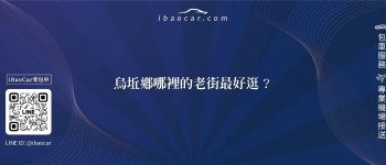 feature a3dda32b 1e9d 4c05 8999 c521557262f7