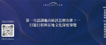 feature a482a67a 4951 461a b64a 1fcdc412fdf1