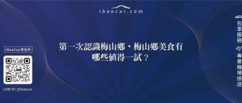 feature a6141c81 7d9e 462d 92a0 7a121262d9f5