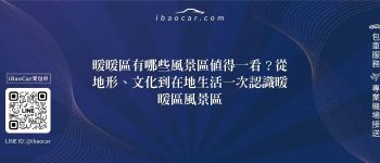 feature a6550755 9be3 400b 95db 0163d58b8e4a