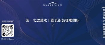 feature a84f6259 ea11 4713 8a8a 1cd697b48534