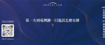 feature a8b151a3 f0a9 4dca aa55 cb7cf5db6335