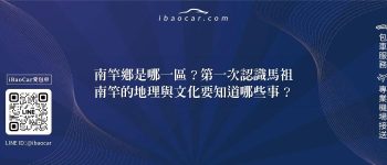 feature ab4252f2 b9ab 4226 b7c9 7d74fe8a62f2