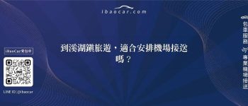 feature ab4489eb 674d 426b 992c 1762410ef343