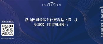 feature ac7e60c1 b437 4ec1 ba60 c15565d8a238